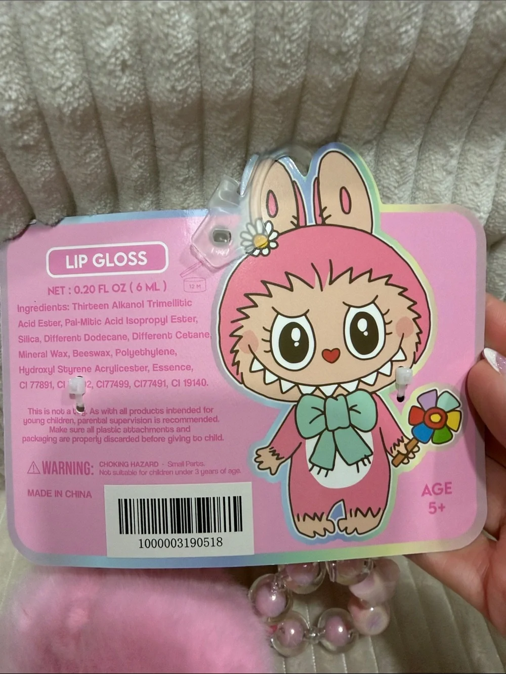 Cute Pink Plush Bunny Keychain & Blingy Lip Gloss Keychain Set. New.